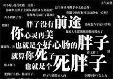 萝球社第一季
