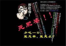 萝球社动漫一共有多少集
